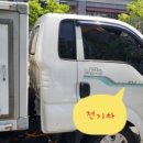 태정자동차종합정비 이미지
