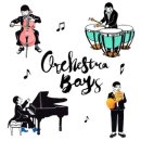 참즐거운음악학원 이미지