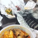 세자매 김밥 네이버블로그