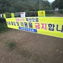 영국군 설마리전투비 이미지