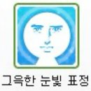 사랑의 방에서~ 누가 돌아왔~~~게(라이즈 팝업, 라이즈 미니 2집)