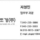 요거프레소송악복운점