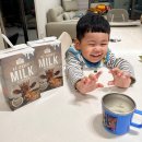 심스토리(주) | 영국 저지섬 로얄 A2 저지우유 후기 | 슈돌 심하루 첫우유, 우리 24개월 아이도 정말 잘 마셨어요:-)