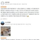 청주 이불 잘 만드는 곳 찾았어요! 봉명동 광목사랑 포라트 방문 후기