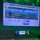 다원 노래연습장 이미지