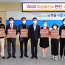 만수2동-14 이미지