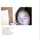 허세 Daum카페