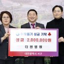 더젠병원 이미지