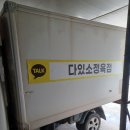 (주)명진푸드시스템 이미지