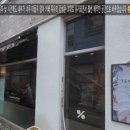 텐퍼센트커피정관