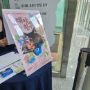 어린이 그림자극 피터와 늑대 | 2025년 경기도어린이박물관 공연 클래식 음악동화극 늑대야 친구하자! 극단자유마당 2025년 5월 30~7...