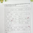 이다국어