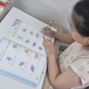도형 집중 공략‼️ <뽐 연결수학 도형계산>