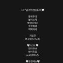몰래멍냥 이미지