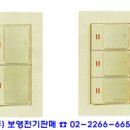 아남슈퍼