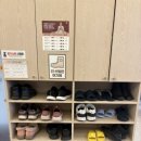 백점한의원 이미지