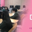 한국조형예술고등학교 이미지