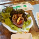 특수부위한울