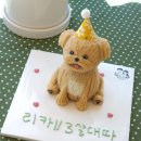 낼름멍푸드 네이버블로그