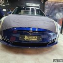 프로썬팅Shop