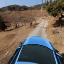 지리산목장 이미지