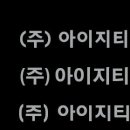 태광애드 - 북구 연암동 | 태광애드