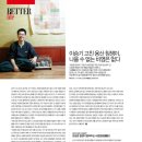 오월애한의원 네이버블로그