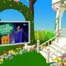 프로미월드 네이버블로그