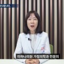 노화하나의원 이미지