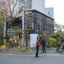 동광로27길 15 이미지