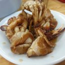 금산식당