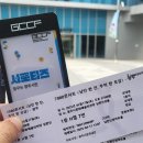 낭만 한 잔, 추억 한 모금 | 낭만 한 잔, 추억 한 모금-민해경, 최성수, 장은아, 전영록