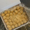 궁중떡 - 서초구 반포대로9길 80 | 떡맛집 궁중본 답례품 추천: 맛있는 떡선물 주문 후기 인절미 원조집 인정