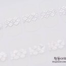 하또네일