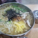 원조가야밀면 이미지