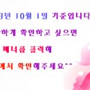 예쁜모텔 이미지