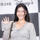 인셀럽