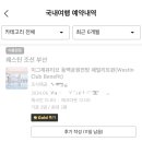 데이온필라테스