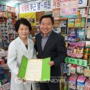 성심온누리약국 이미지