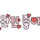 비욘드영어교습소 - 광명시 광명역로 26 | 비욘드영어교습소