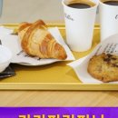 왕십리김밥 이미지