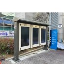 신갈동 행정복지센터 이미지
