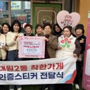 찐찐 경기인터넷신문