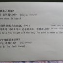 중국인촨시 외국인환자 1호: 대동맥 카바수술 현지후기 이미지
