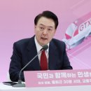 금샘공인중개사 사무소 이미지