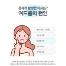 성산한의원 이미지