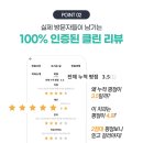 이나라치과의원 네이버블로그