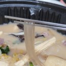 일품마라탕 이미지