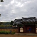 고령향교 이미지