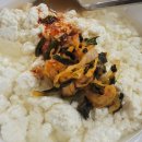 구와우순두부 이미지